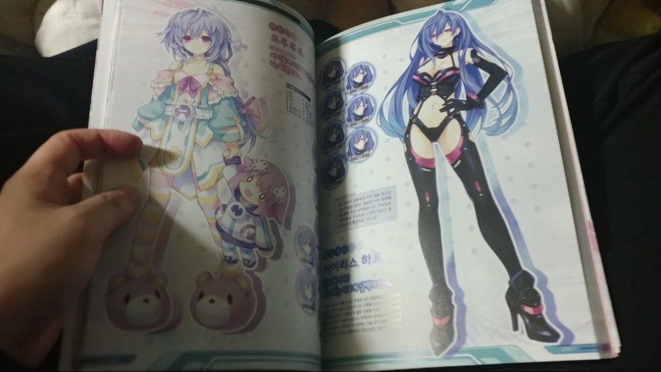 리버스3 공략 비주얼북 샀습니다_1.jpg