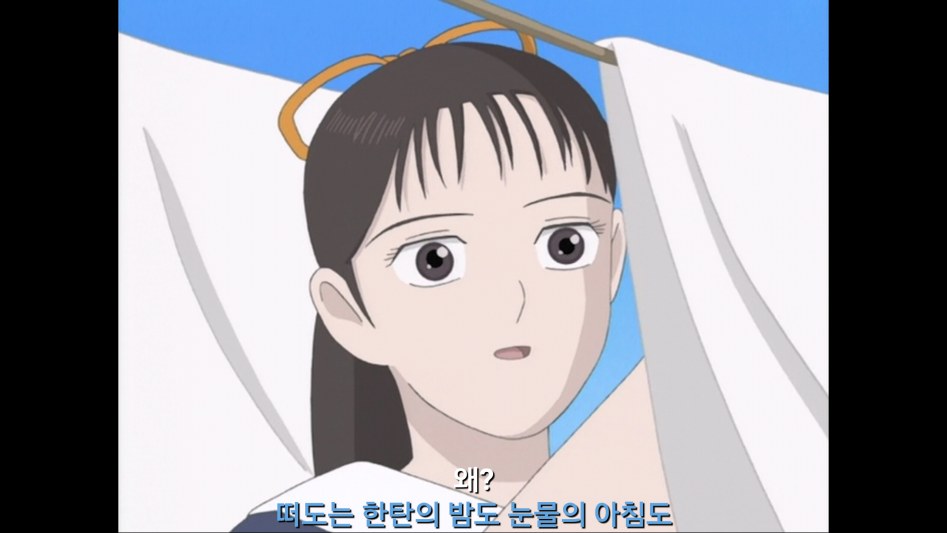 [판타스틱 칠드런]_4.png