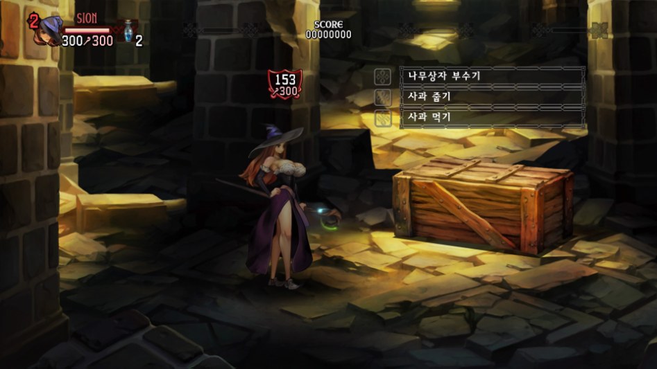 Dragon's Crown Pro_20180208022736.jpg