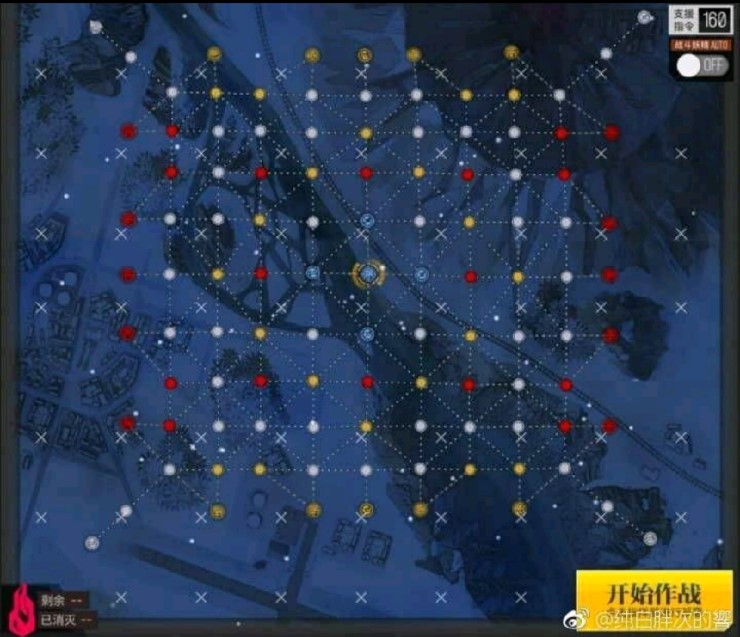 첵스초코vs벌집핏자_1.jpg