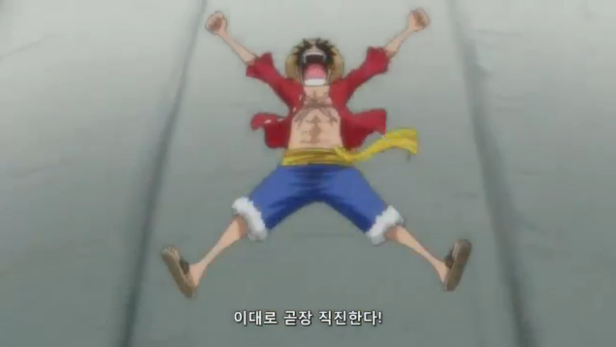 [원피스]작은 거인 릴리!_11.jpg