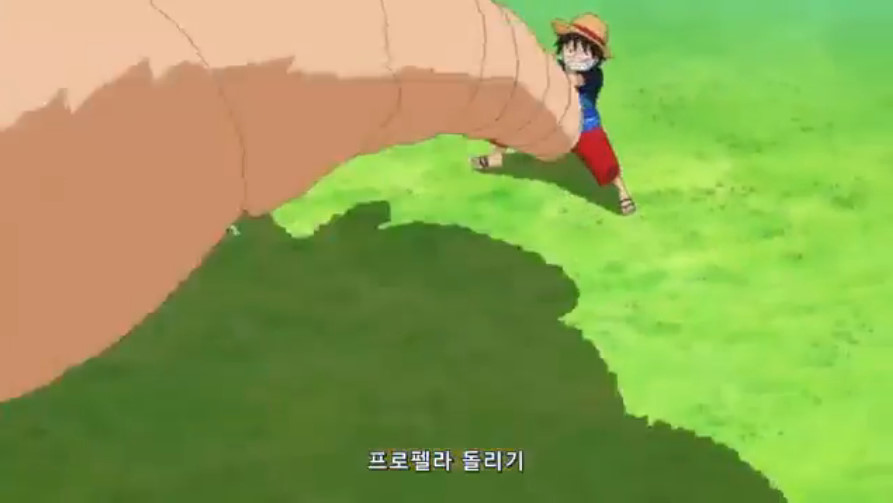 [원피스]작은 거인 릴리!_54.jpg