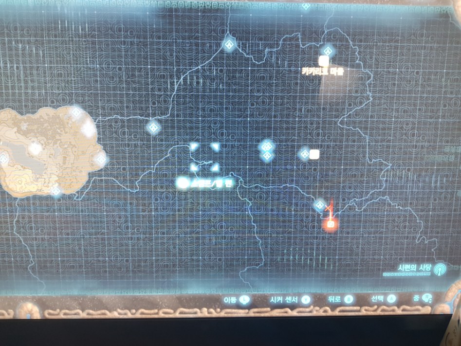 지도가 시커멓게 보이는데 해금하는법 없나요?_1.jpg