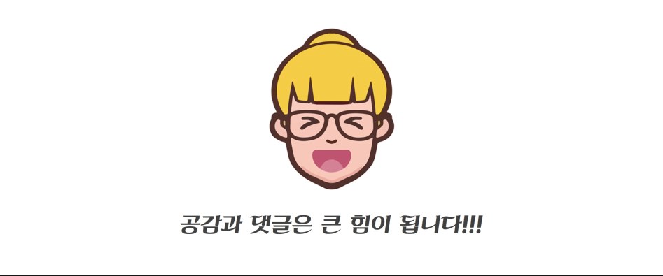 개밋둑의 황야 맵공략-채굴,캠프, 포획, 낚시 고대용인 위치_19.jpg