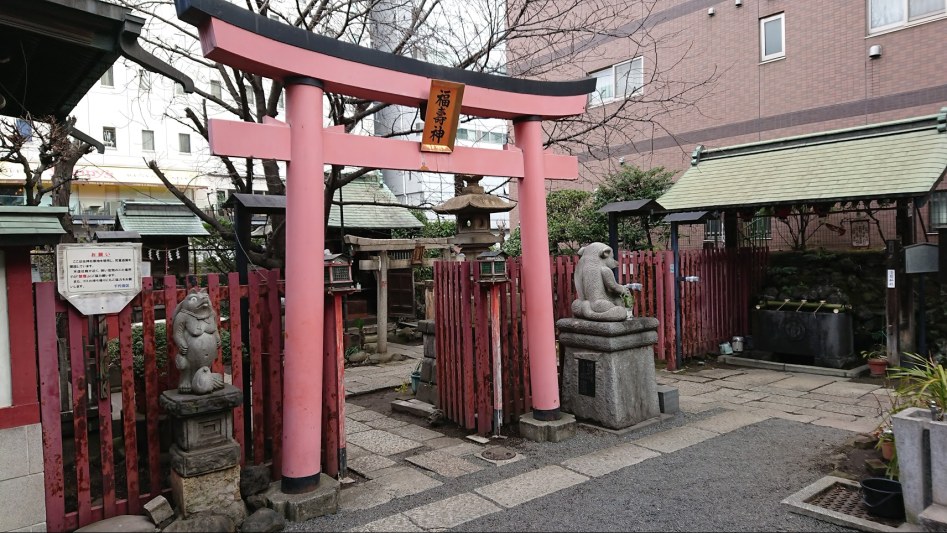 2월 4일 도쿄 여행기 - 야나기모리 신사, 문화방송, 이토 카나에 라이브. 끝_4.jpg