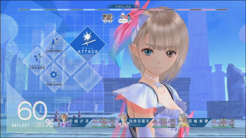 BLUE REFLECTION - #3. 제 2장 (2).mp4_000328.010.png