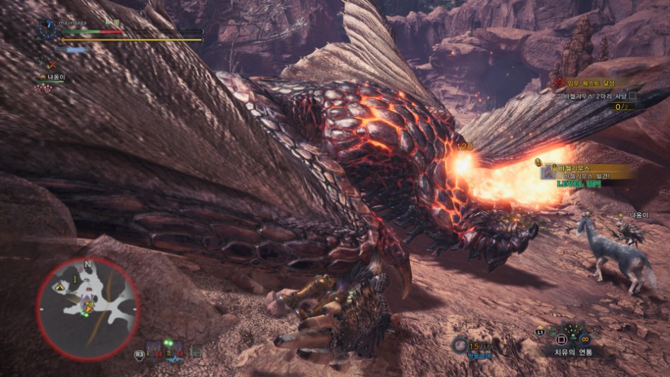 Monster Hunter_ World_20180211141036.jpg