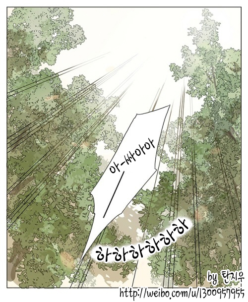 보빔하는 고등학생 만화.manga_51.jpg