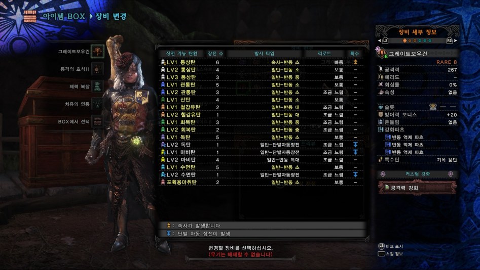 라보2.jpg