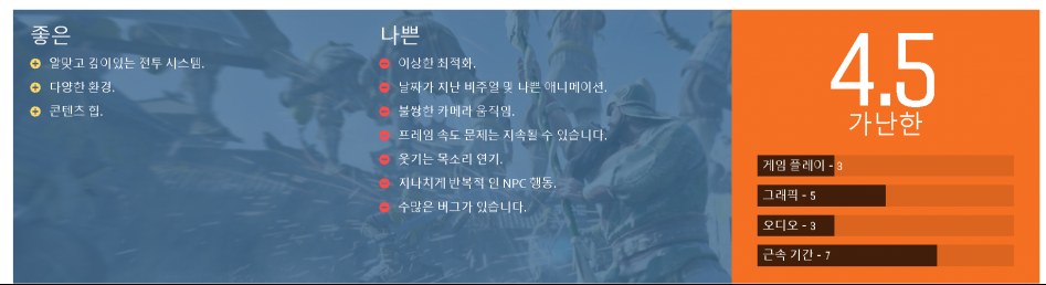 그래픽.png