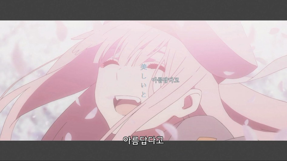 [달링 인 더 프랑키스] 캐릭터 이모저모 #1 ㅡ 제로투_17.png