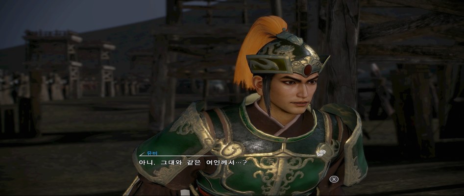 DW9 Screenshot 2018.02.14 - 04.37.22.98.png