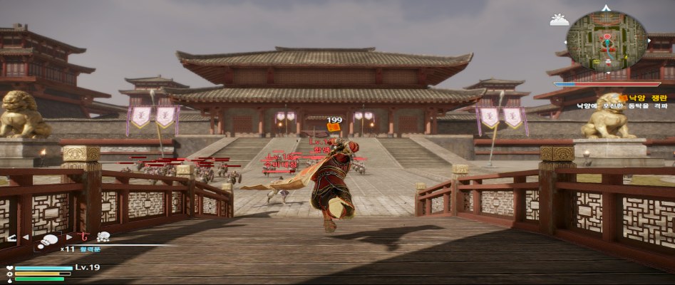 DW9 Screenshot 2018.02.14 - 05.33.12.51.png