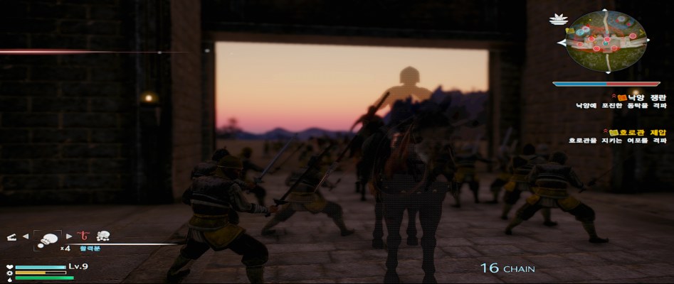 DW9 Screenshot 2018.02.14 - 13.01.50.09.png