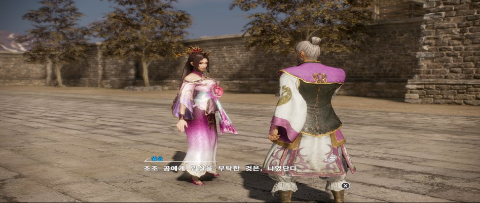 DW9 Screenshot 2018.02.14 - 13.30.20.51.png