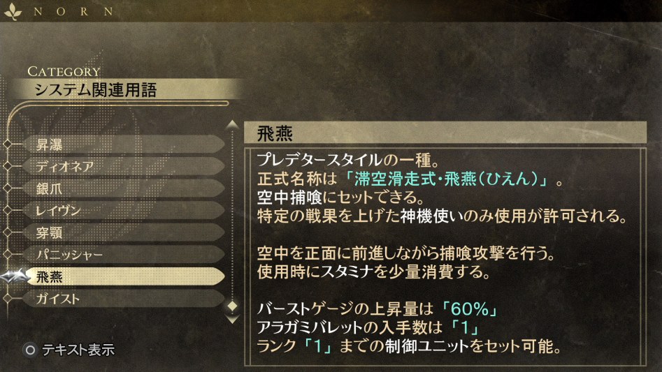 데이터베이스 시스템 관련 용어 「비연」_1.jpg