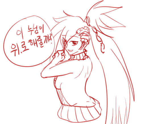 독중패 얼디.png