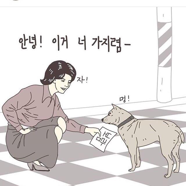 직장인들은 흔한 일상.fact_4.jpg