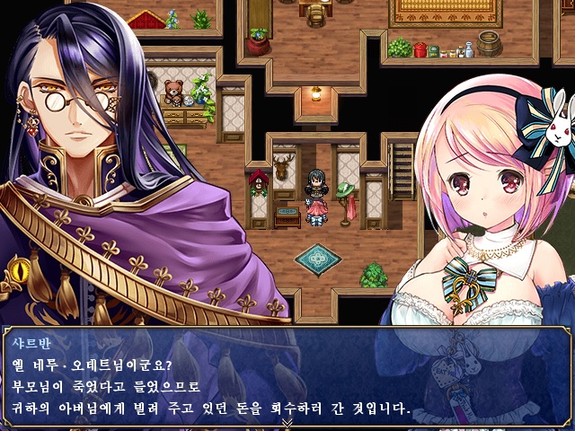 쯔꾸르 야겜 여주인공물 시놉시스 3대 패턴.Jpg | 과거 유머 게시판(3)