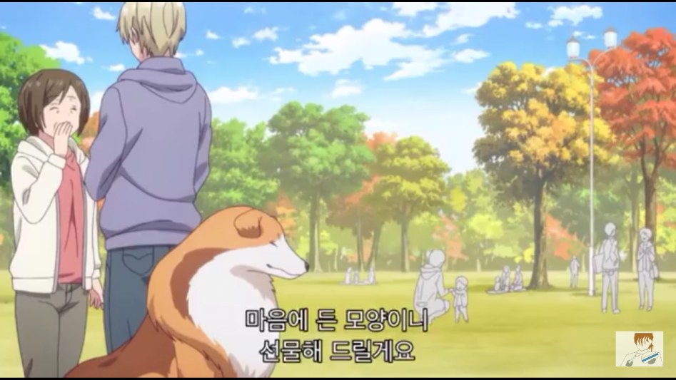 [블렌드s] 그 주인에 그 개_3.png