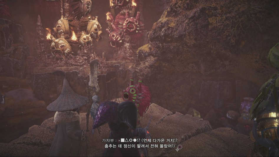 mhw_196.jpg