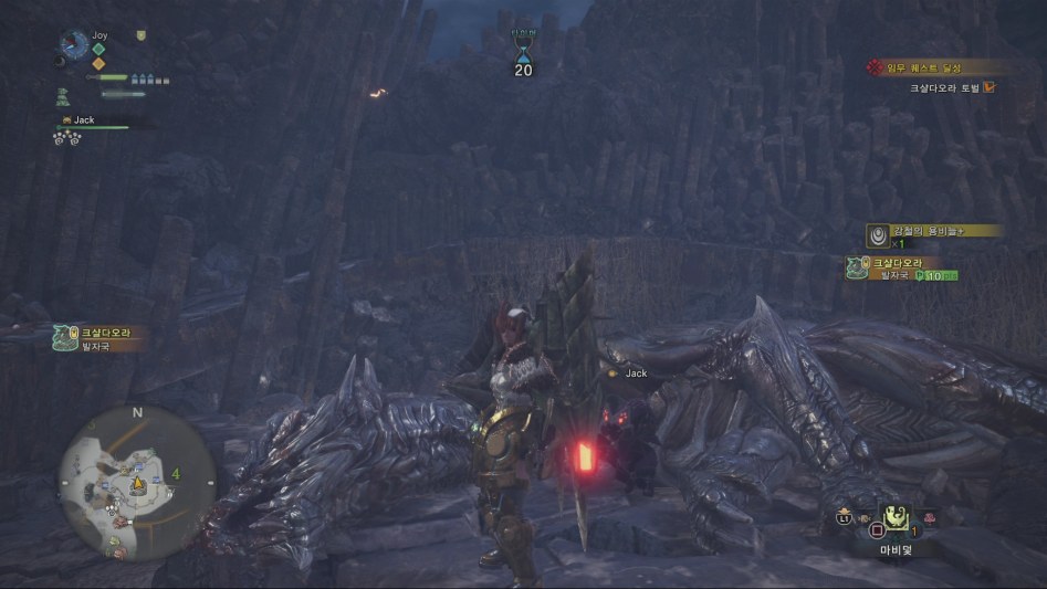 mhw_223.jpg