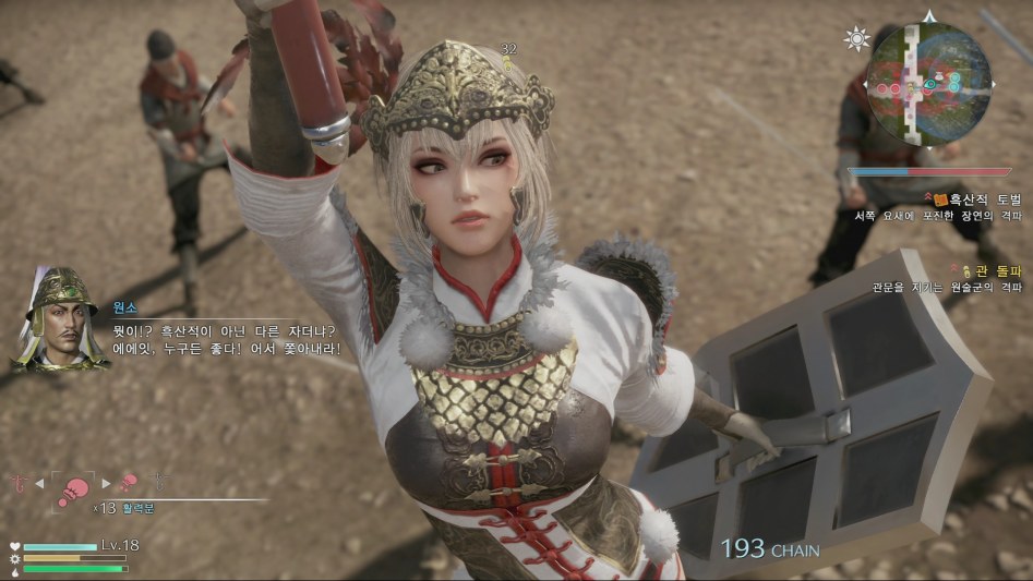 DW9_022.jpg