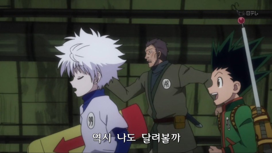 [Zero-Raws] Hunter X Hunter - 004 (NTV 1280x720 x264 AAC).mp4_000401.640.jpg