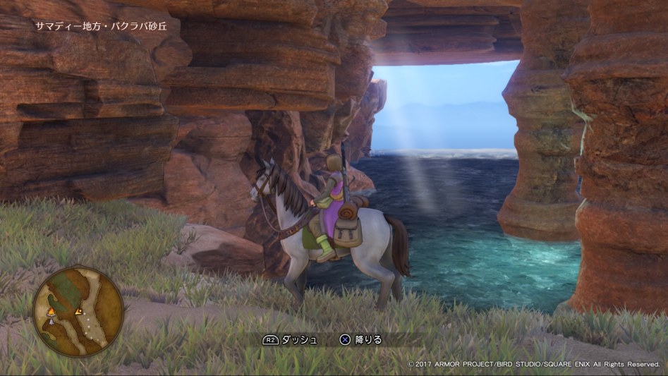 Dragon Quest XI_20180130164237.jpg