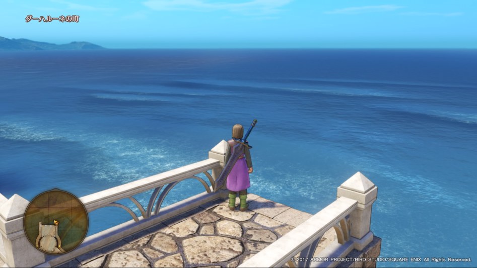 Dragon Quest XI_20180131010608.jpg