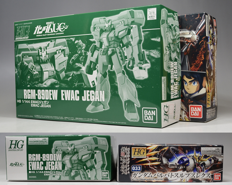 웹한정 HGUC EWAC 제간 런너, 설명서 사진_2.jpeg