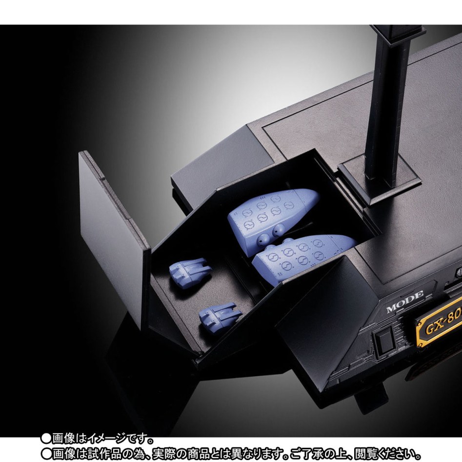 [반다이 혼웹 상점] 초합금혼 GX-80 만능전함 Ν-노틸러스 호_11.jpg