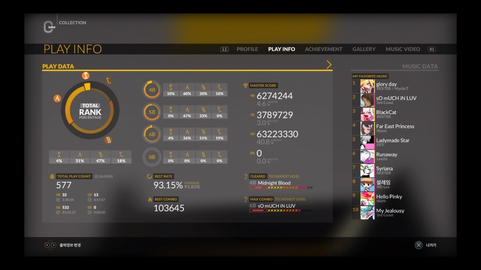 DJMAX RESPECT_20180219230646.jpg