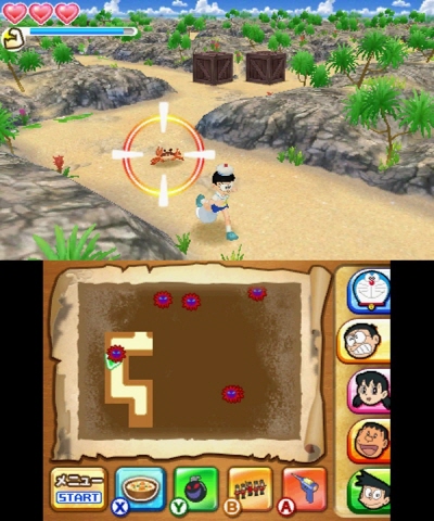 '도라에몽 노비타의 보물섬' 스샷 & 영상_9.jpg