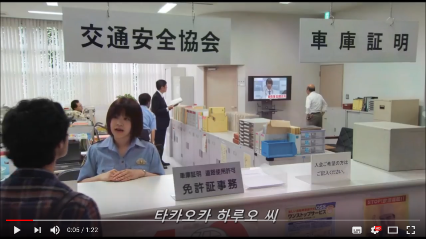 [가면라이더 에그제이드&소아온] 절대 잊지 않습니다>>>>클리어 축하해!_3.png