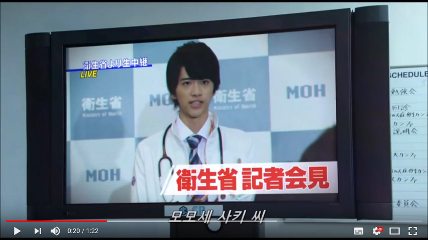 [가면라이더 에그제이드&소아온] 절대 잊지 않습니다>>>>클리어 축하해!_8.png