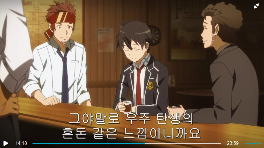 [가면라이더 에그제이드&소아온] 절대 잊지 않습니다>>>>클리어 축하해!_26.png