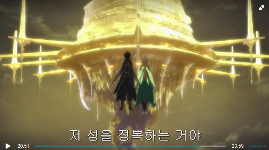 [가면라이더 에그제이드&소아온] 절대 잊지 않습니다>>>>클리어 축하해!_28.png