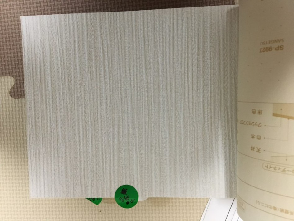 앞으로 살게 될 집을 지었습니다._12.jpg