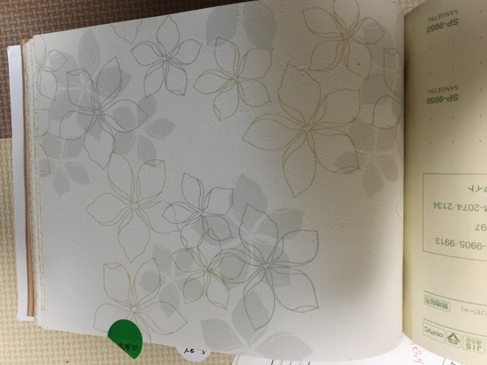 앞으로 살게 될 집을 지었습니다._13.jpg