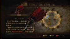 악세서리 마하칼라의 달과 족장의 증표는 우선적으로 얻어두세요._2.png