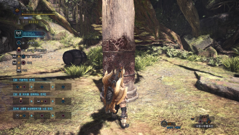 [커스텀 강화 회복] 횟수에 따른 회복률에 대한 실험_4.jpg