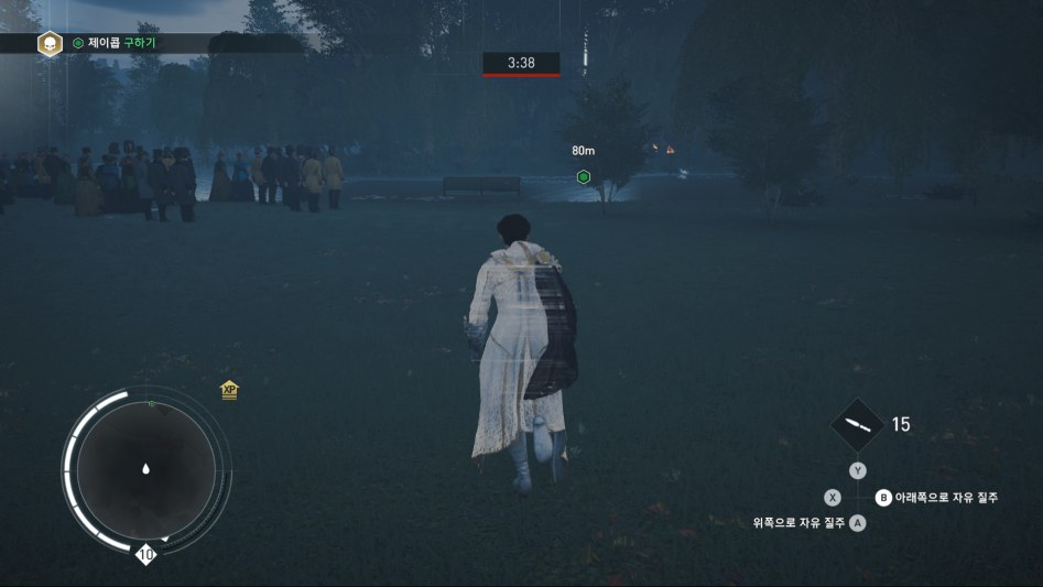 Assassin's Creed Syndicate (20).png