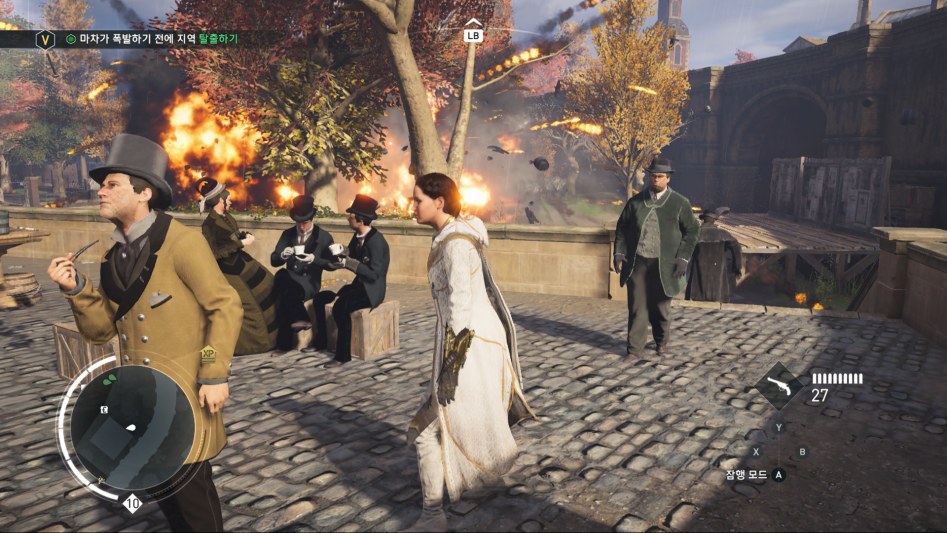 Assassin's Creed Syndicate (37).png