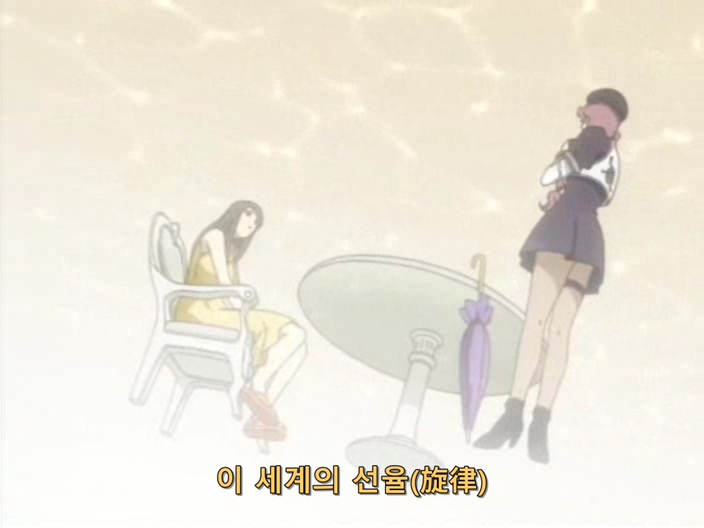 라제폰(RahXephon)09.avi_20180222_093019.594.jpg