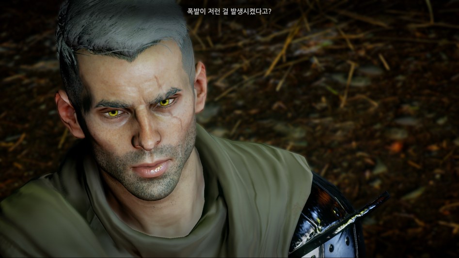 남/여 커스텀 차이 무엇...._5.png