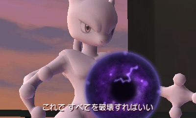 명탐정 피카츄 스크린샷 및 캐릭터 아트_11.jpg