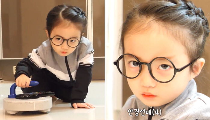 안경선배 짤 모아봄_3.jpg
