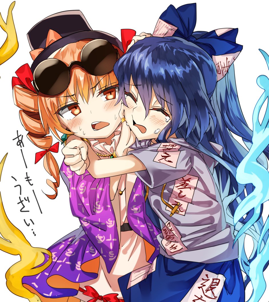 __yorigami_jo_on_and_yorigami_shion_touhou_drawn_by_manarou__dc8bf8c5e218dc92fd646d79ab432228.jpg