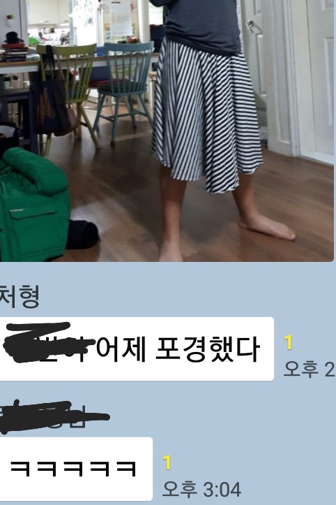 예전 플4프로를 마누라몰래 샀던날......_5.jpg